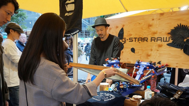 oceansdenimcampgstarraw